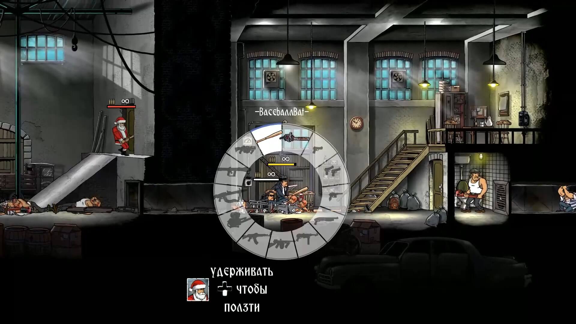 Guns, Gore & Cannoli 2 - геймплей игры Windows